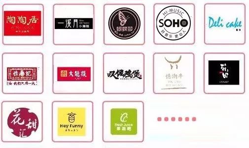 倒计时9天！超200家品牌强势登场！近50%全是首店！