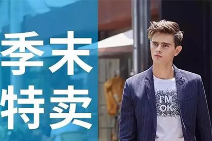 SELECTED丨低至五折，买买买 没毛病！
