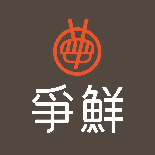 争鲜PLUS