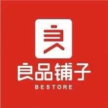 良品铺子