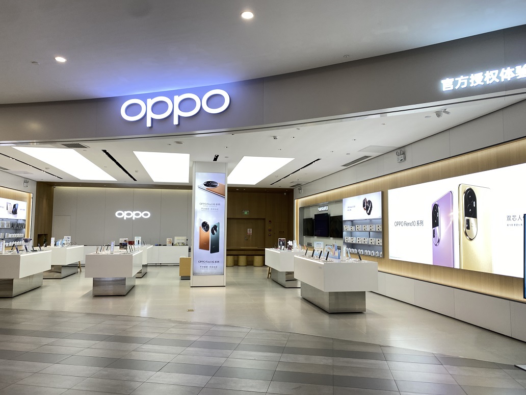 西区OPPO