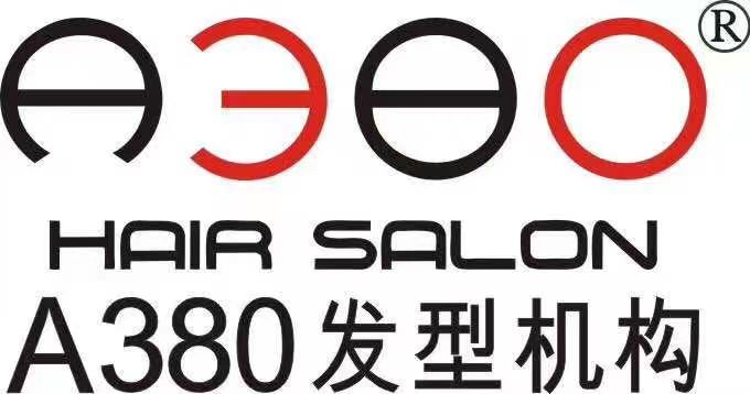 西区A380