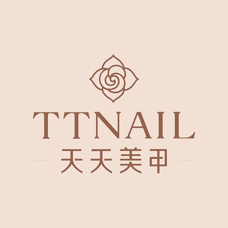 天天美甲