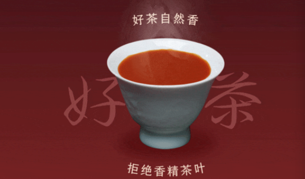 喜茶、store by .jpg、DQ，新品上线